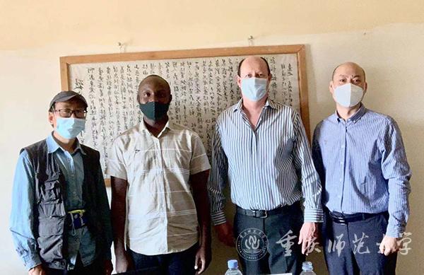 “‘一帶一路’倡議下中國對非洲的影響”小型研討會線下部分人員合影